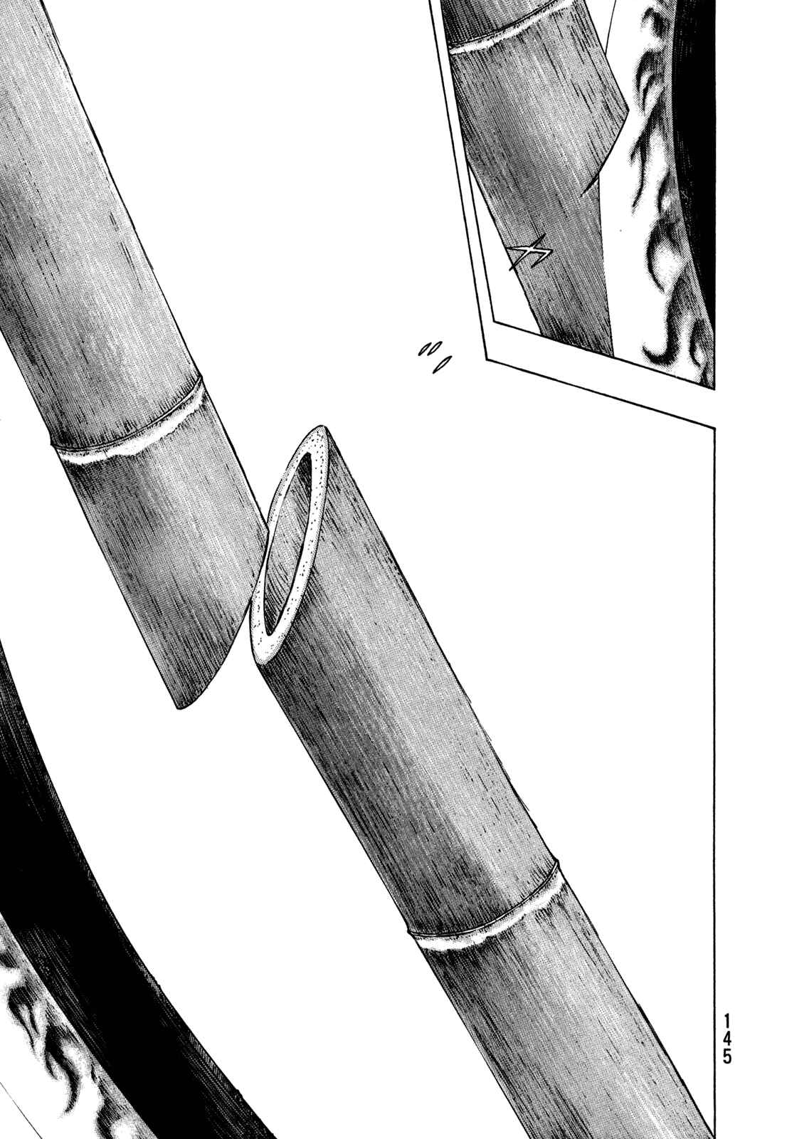 Page 17 Chapter 105 Shamo
