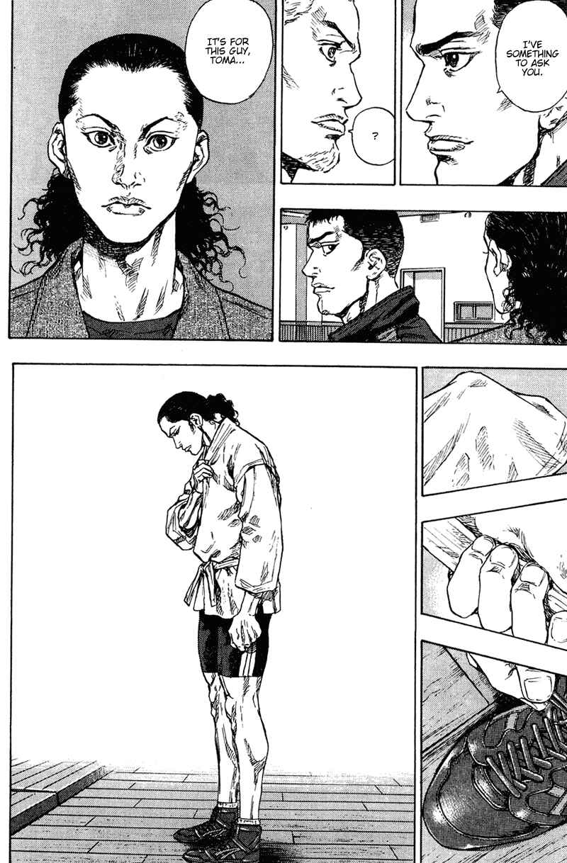 Page 14 Chapter 187 Shamo