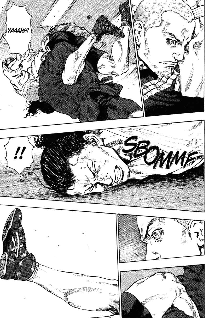 Page 17 Chapter 187 Shamo