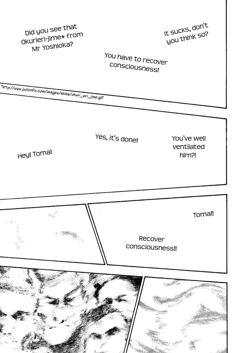 Page 3 Chapter 187 Shamo