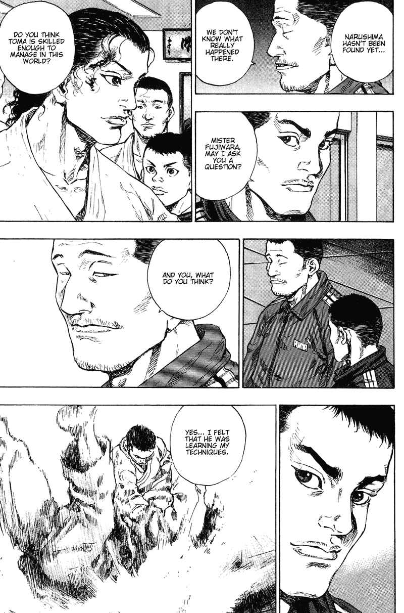 Page 7 Chapter 187 Shamo