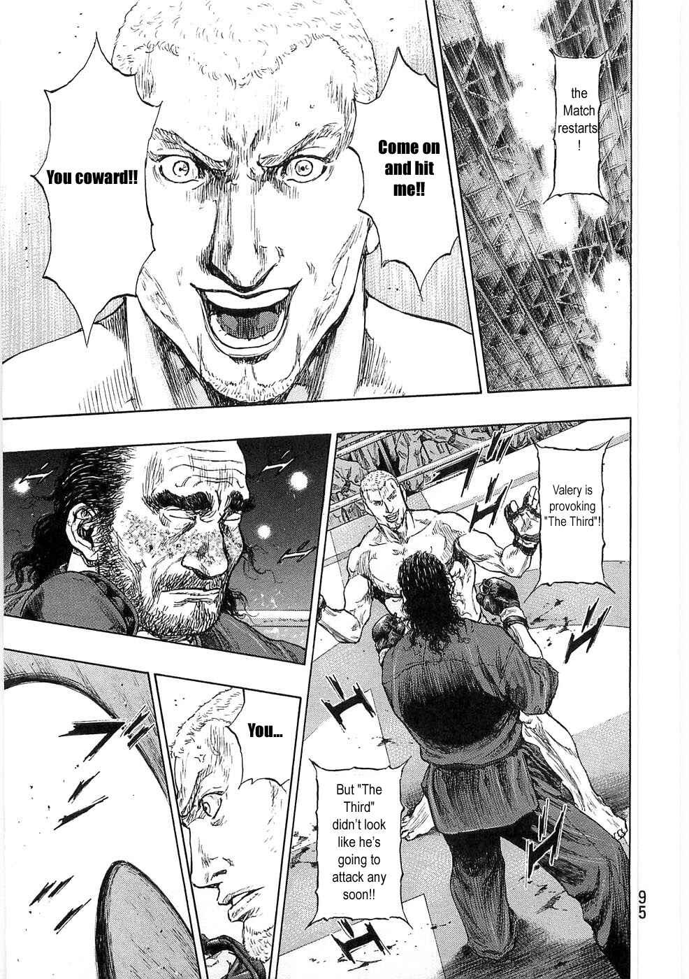 Page 11 Chapter 49 Shamo