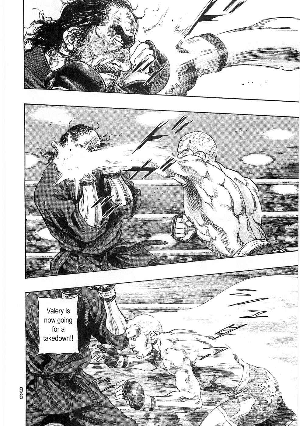 Page 12 Chapter 49 Shamo