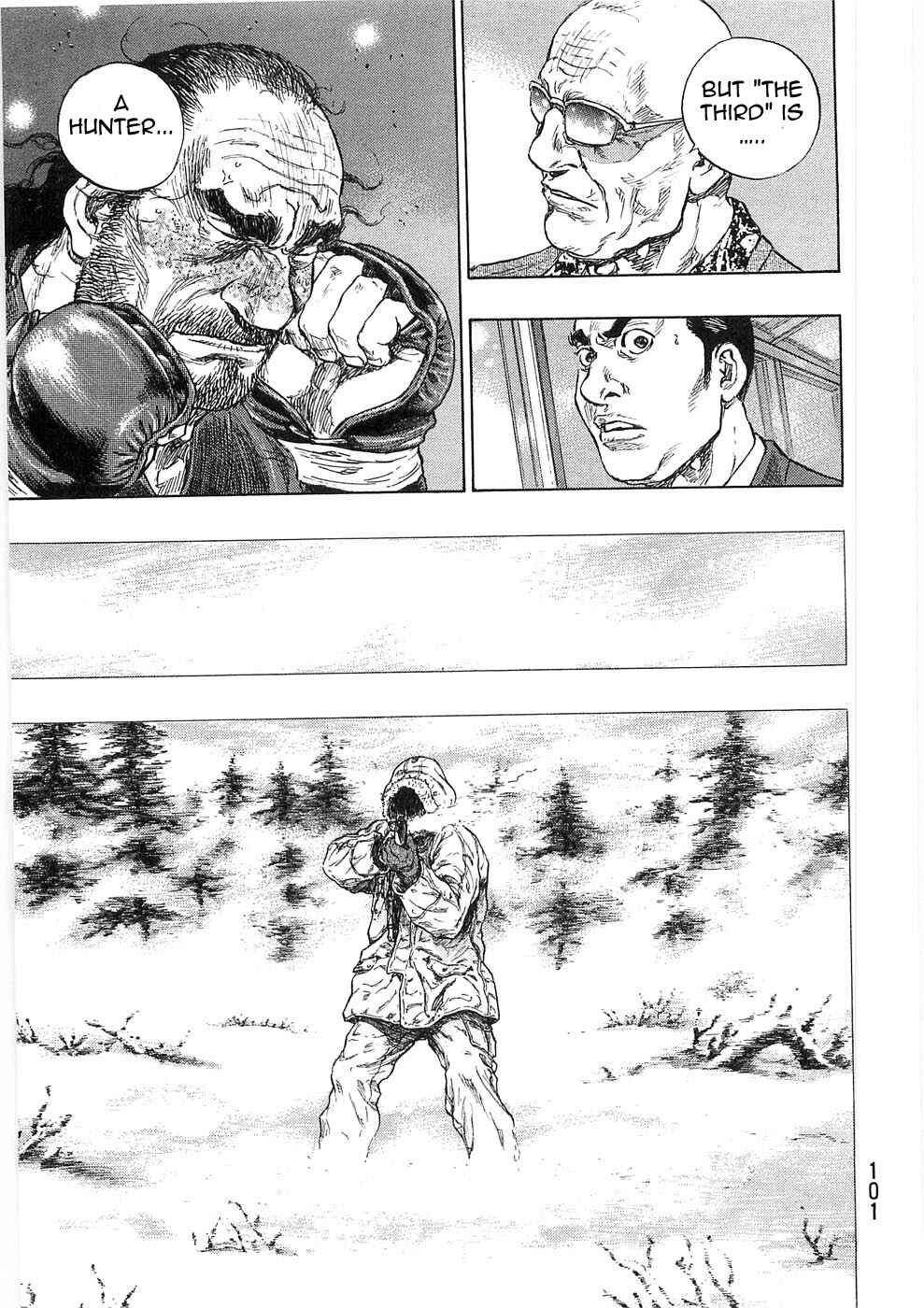 Page 17 Chapter 49 Shamo