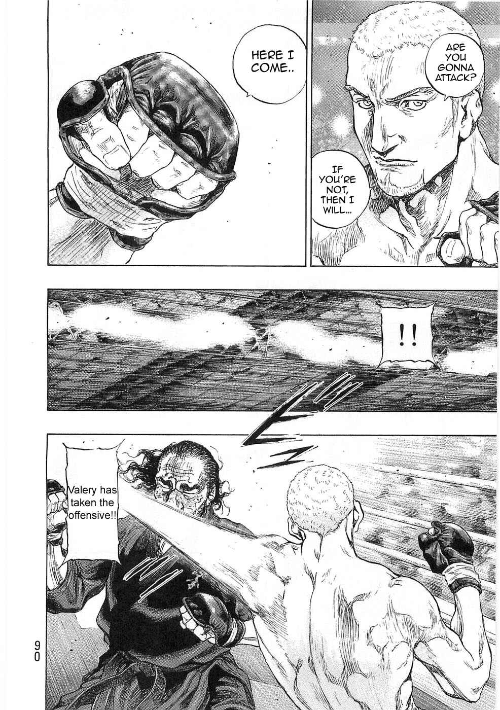 Page 6 Chapter 49 Shamo