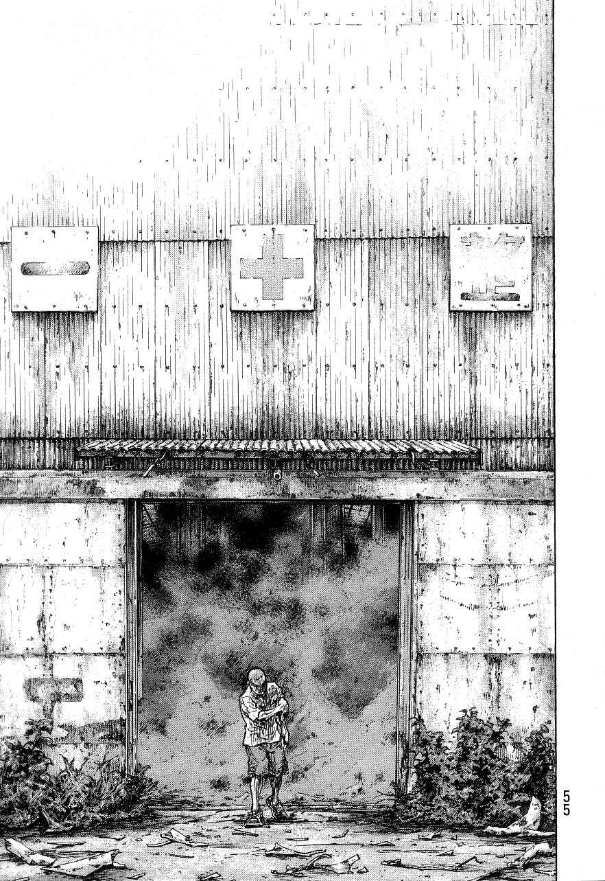 Page 10 Chapter 128 Shamo