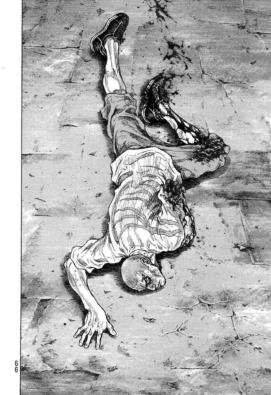 Page 20 Chapter 128 Shamo