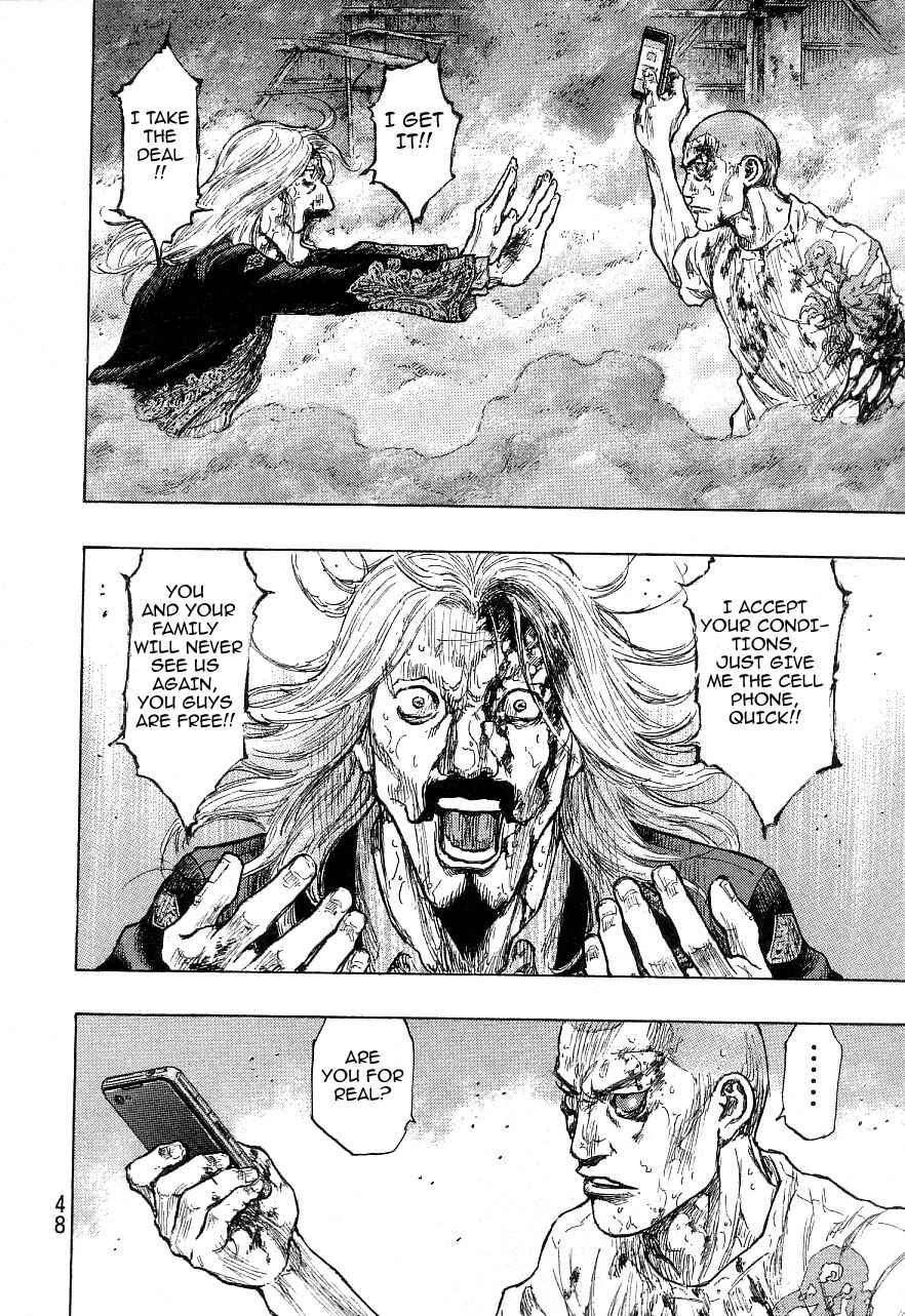 Page 4 Chapter 128 Shamo