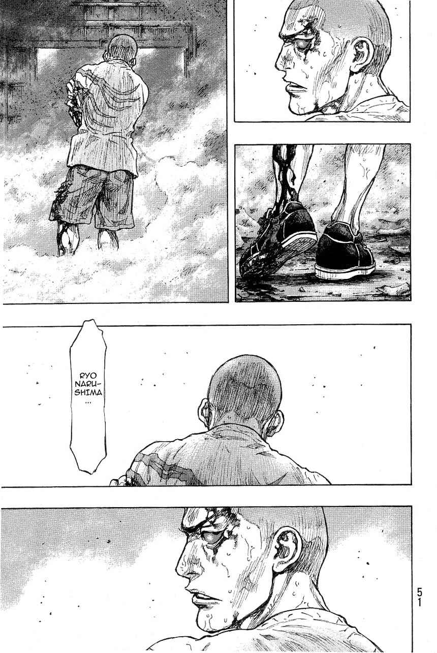 Page 7 Chapter 128 Shamo
