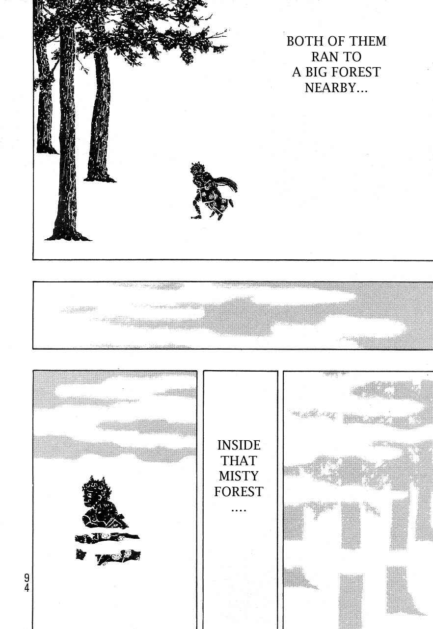 Page 4 Chapter 130 Shamo