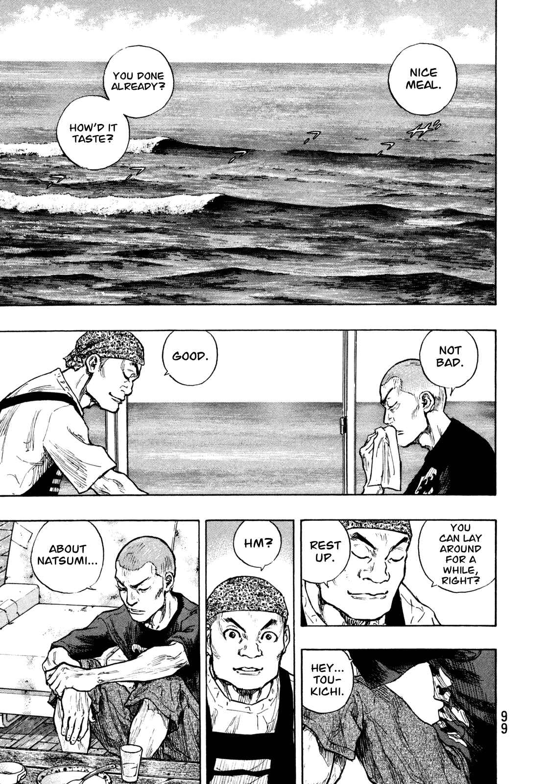 Page 11 Chapter 76 Shamo