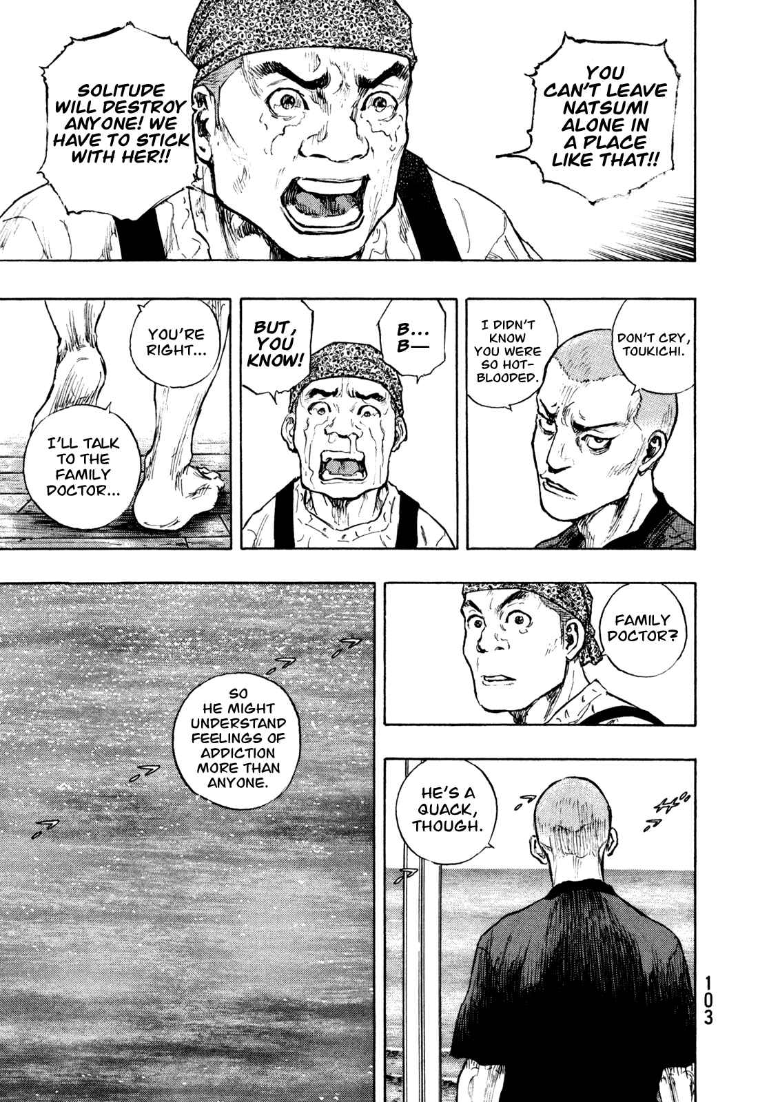 Page 15 Chapter 76 Shamo