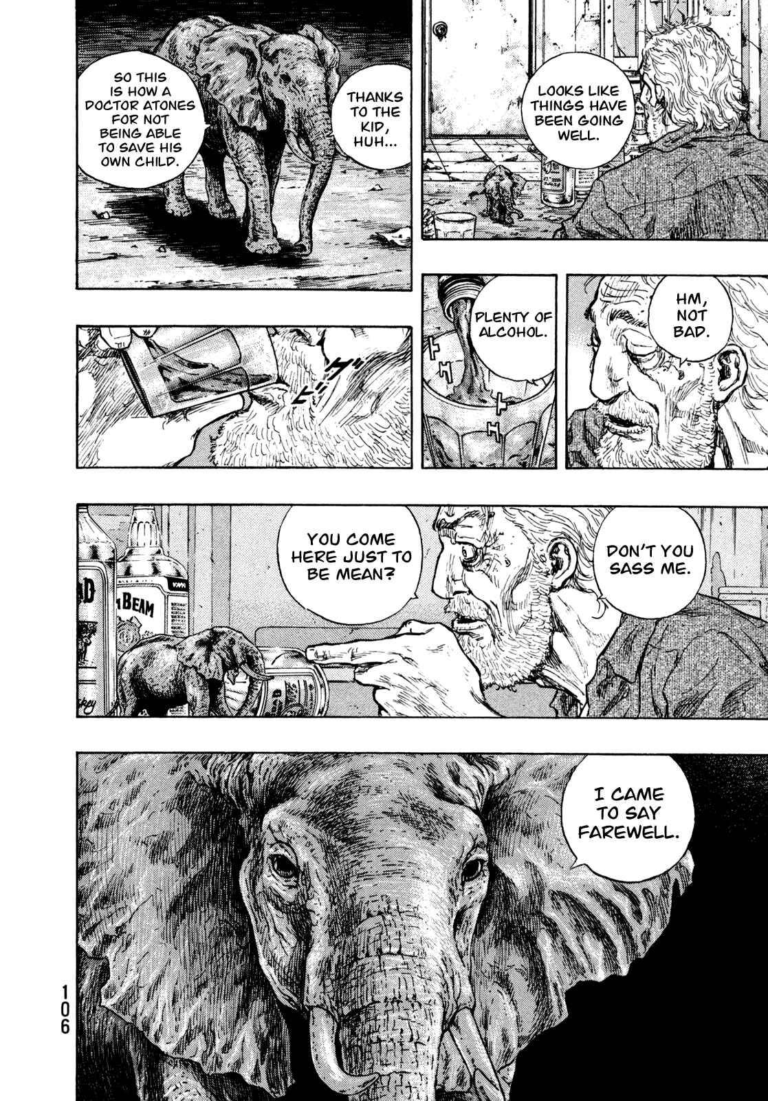 Page 18 Chapter 76 Shamo