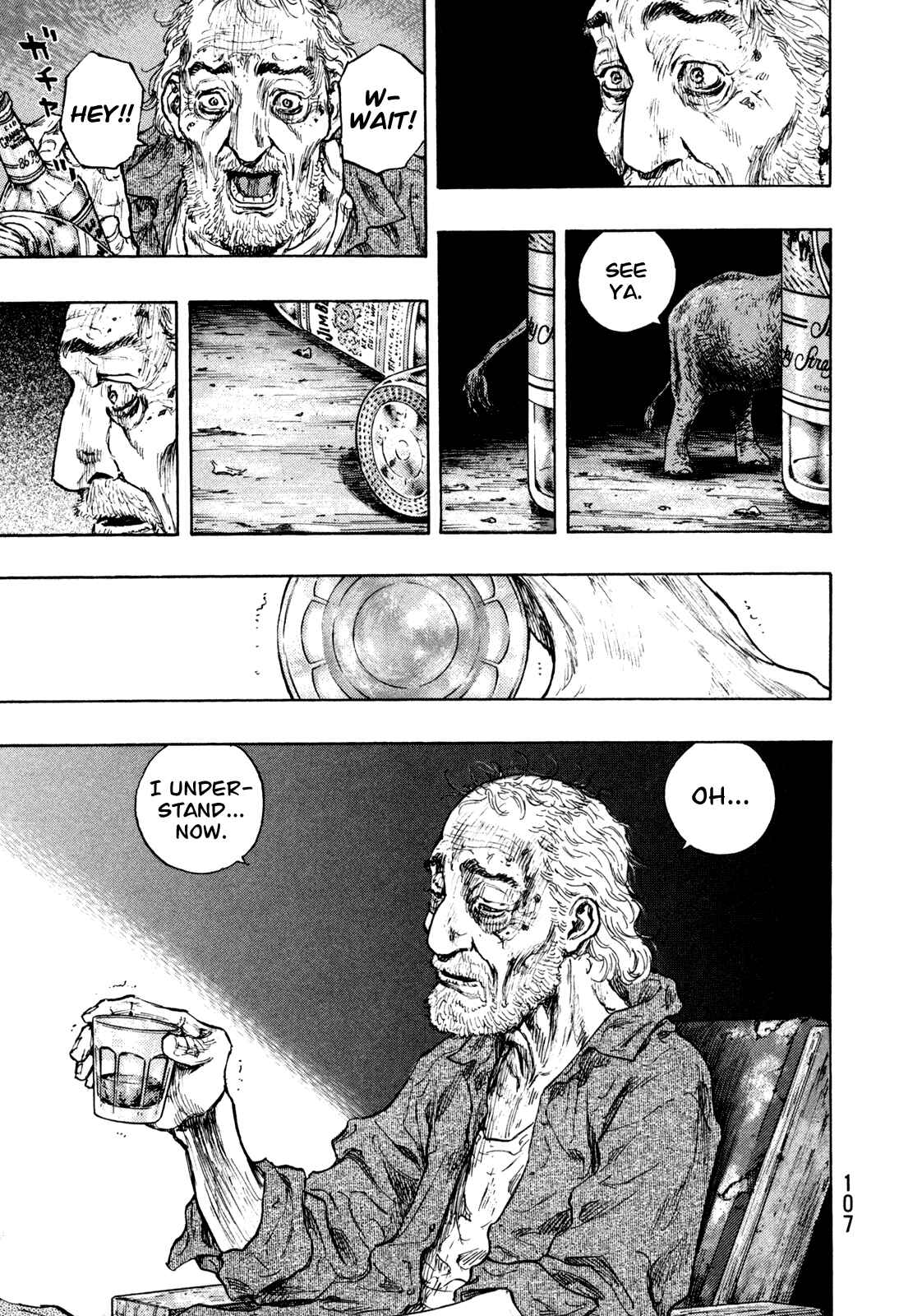 Page 19 Chapter 76 Shamo
