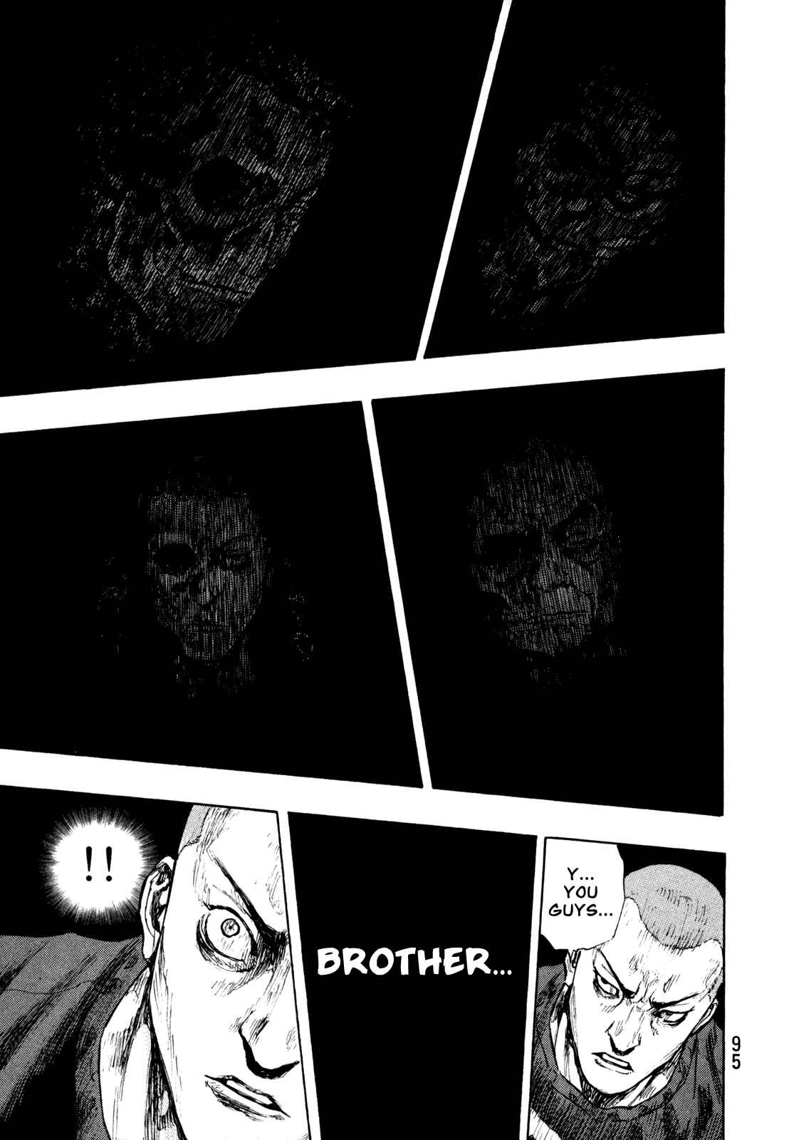 Page 7 Chapter 76 Shamo