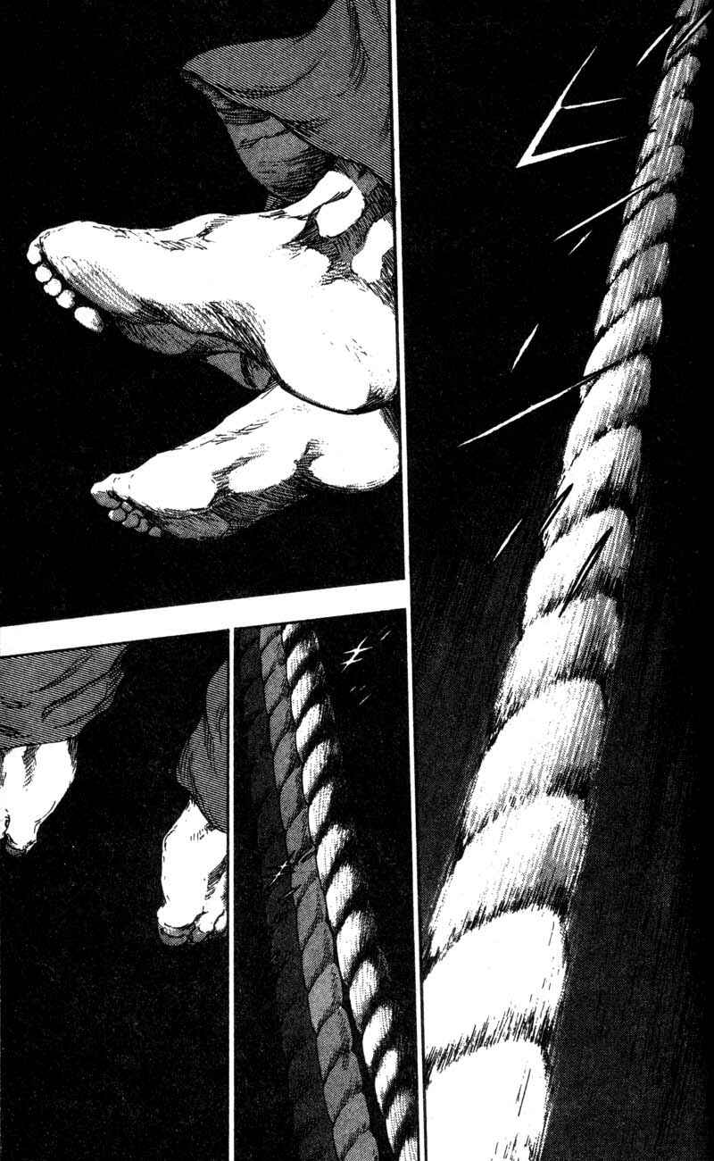 Page 15 Chapter 99 Shamo