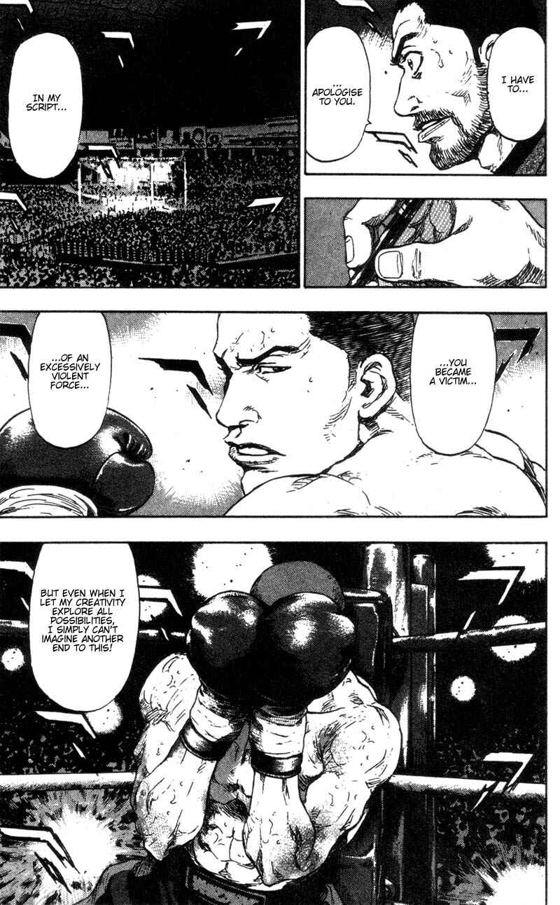 Page 18 Chapter 99 Shamo