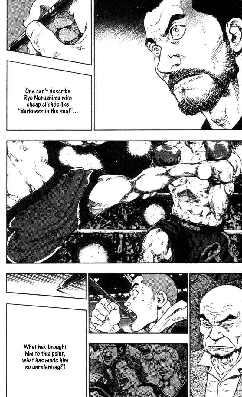 Page 8 Chapter 99 Shamo