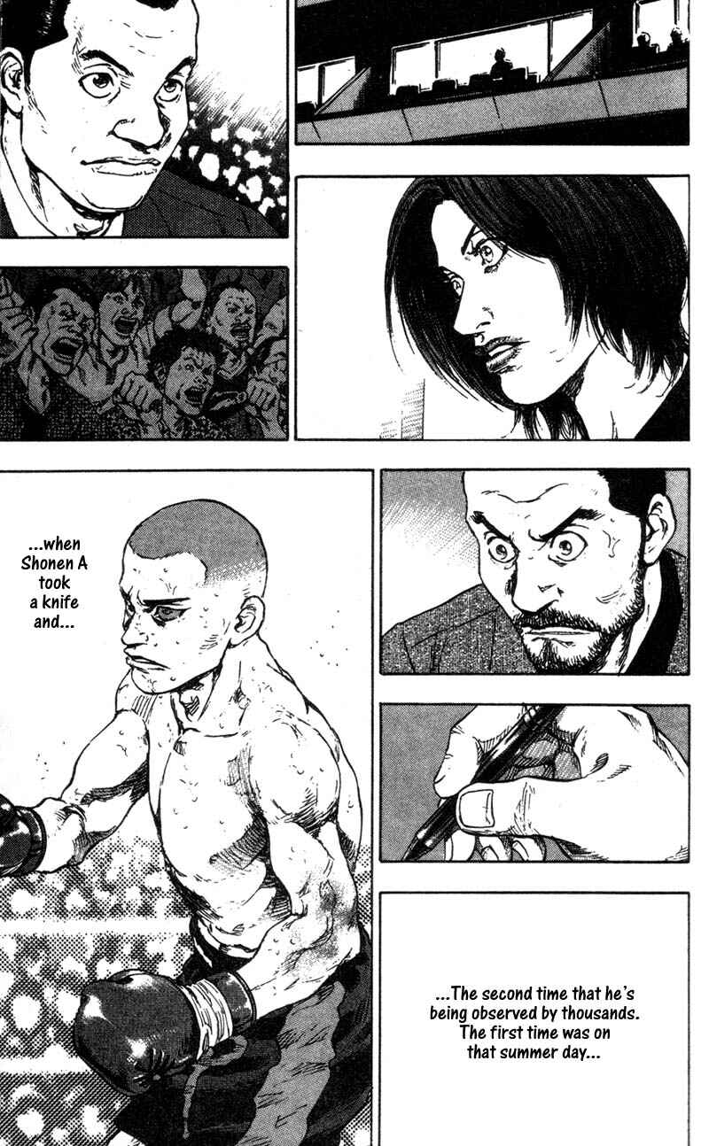Page 9 Chapter 99 Shamo