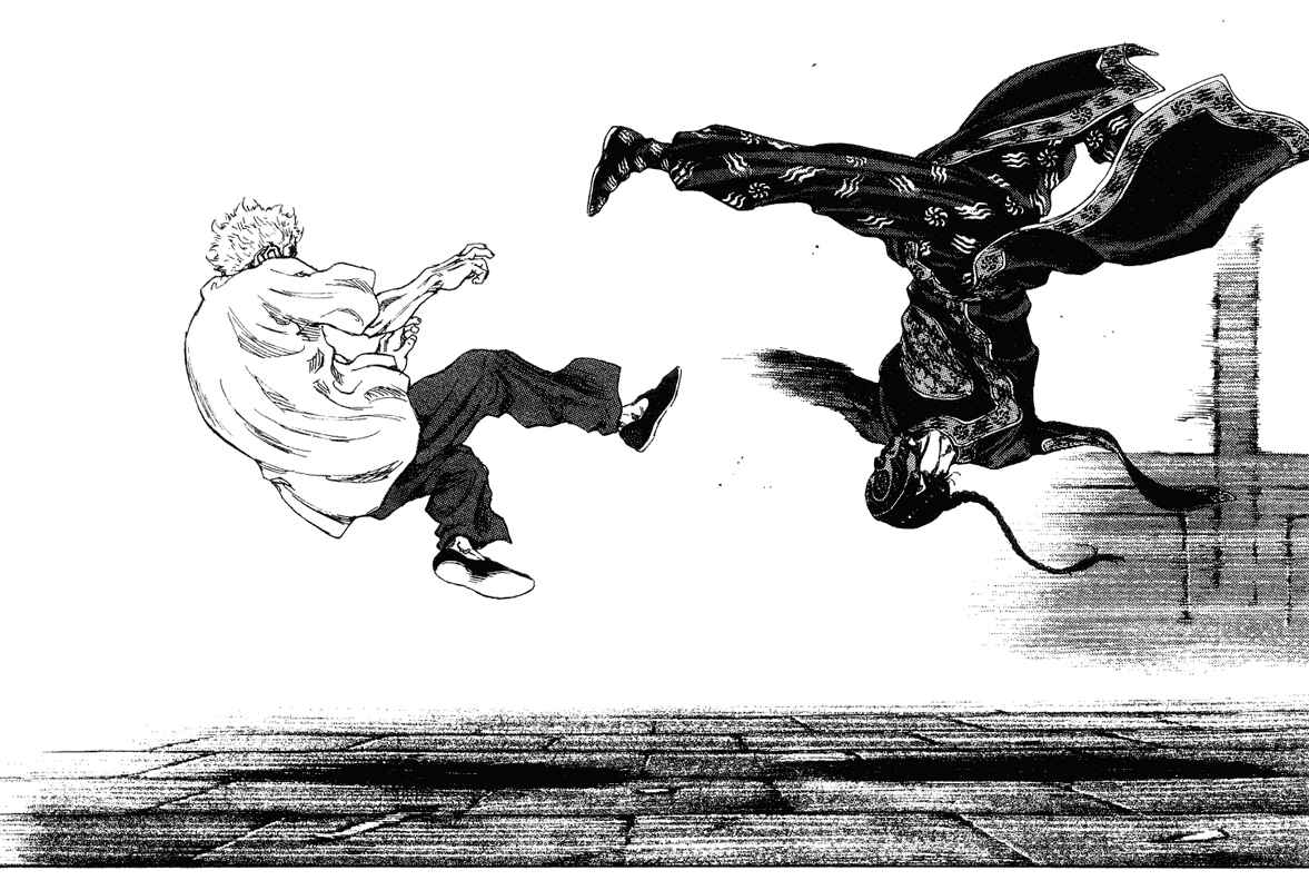 Page 10 Chapter 162 Shamo