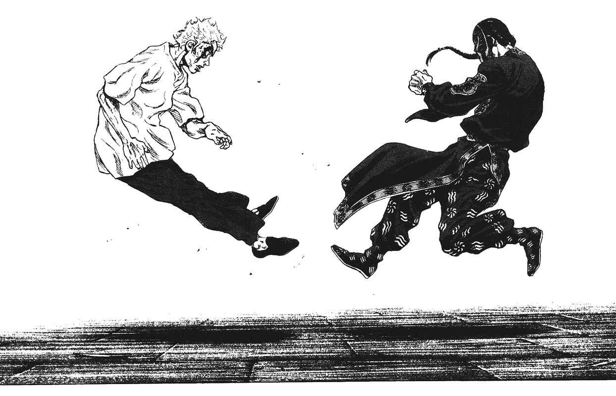 Page 20 Chapter 162 Shamo