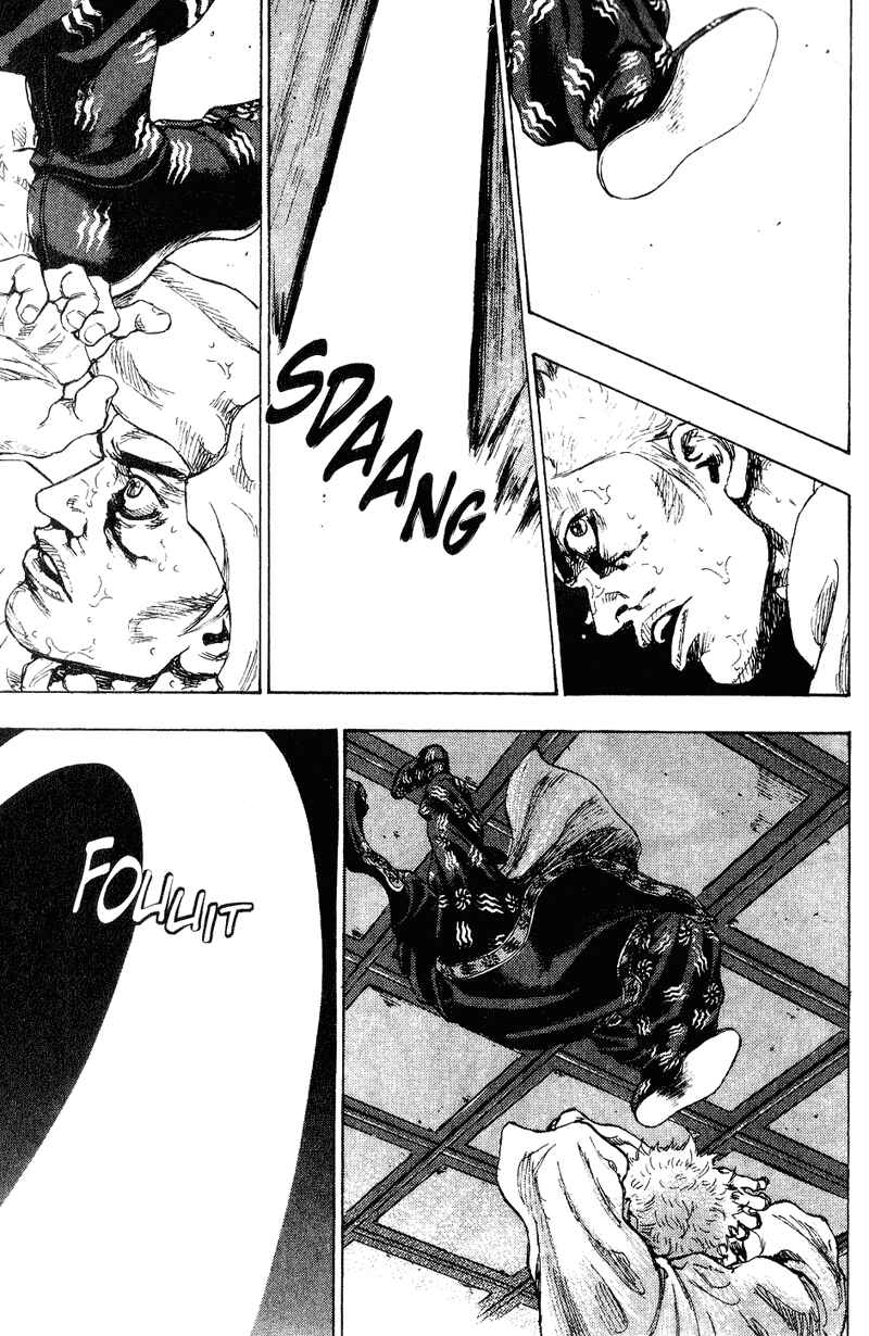 Page 3 Chapter 162 Shamo