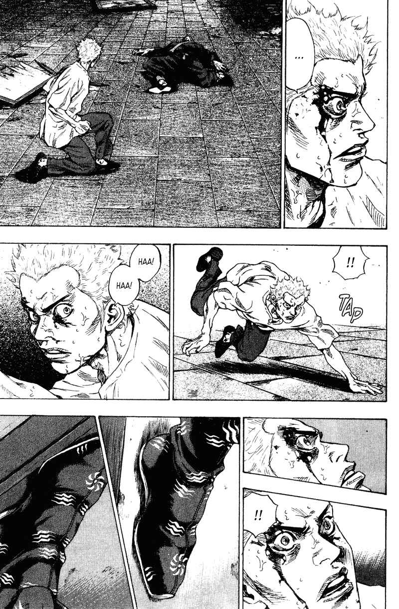 Page 5 Chapter 162 Shamo