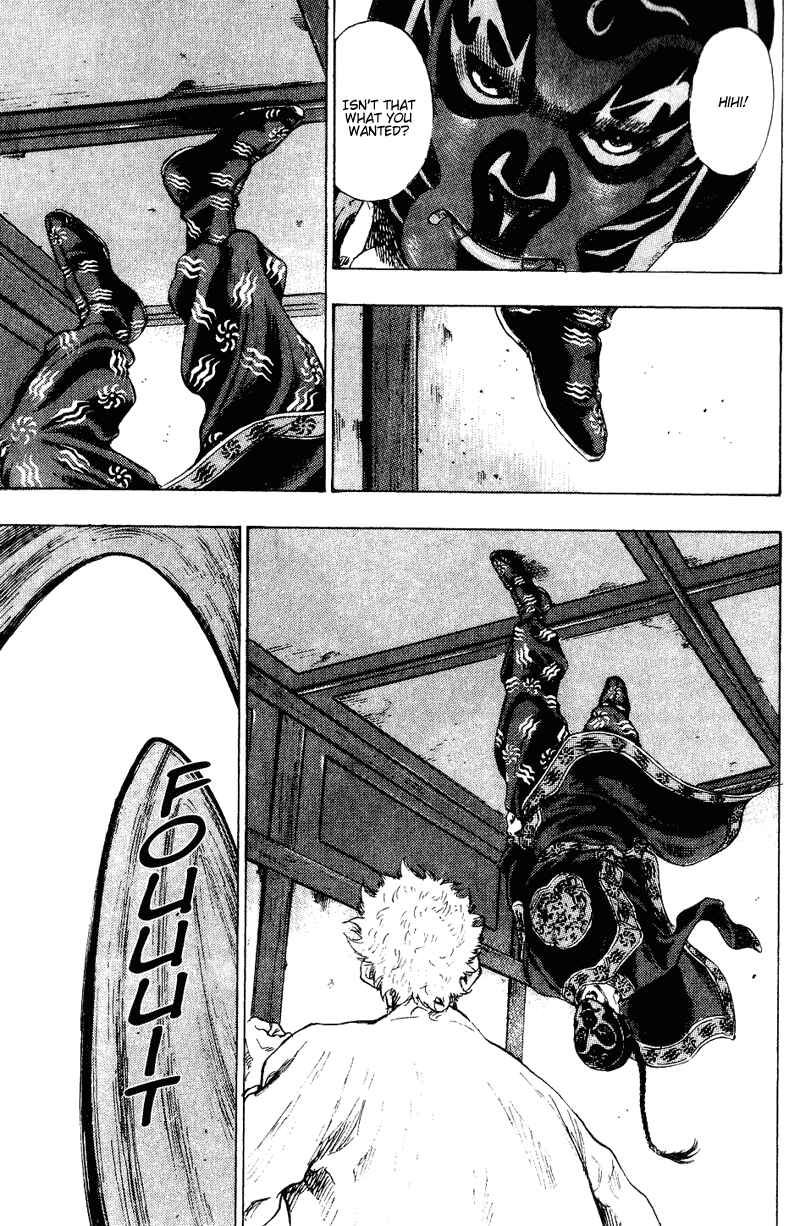 Page 7 Chapter 162 Shamo