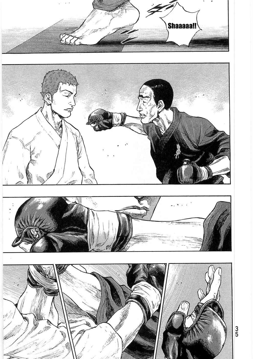 Page 10 Chapter 46 Shamo