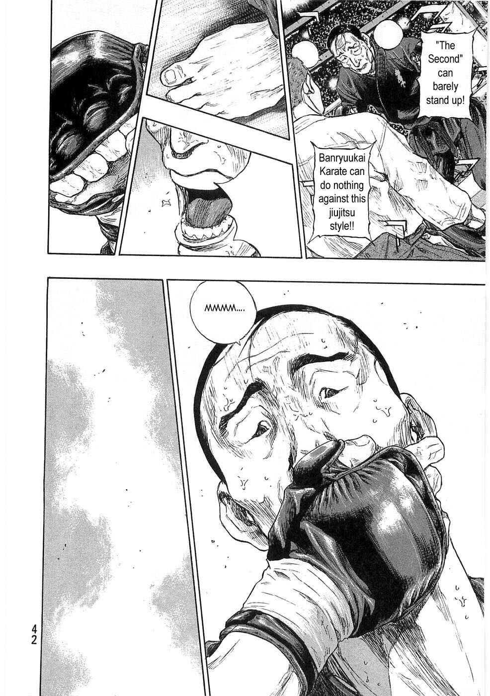 Page 17 Chapter 46 Shamo