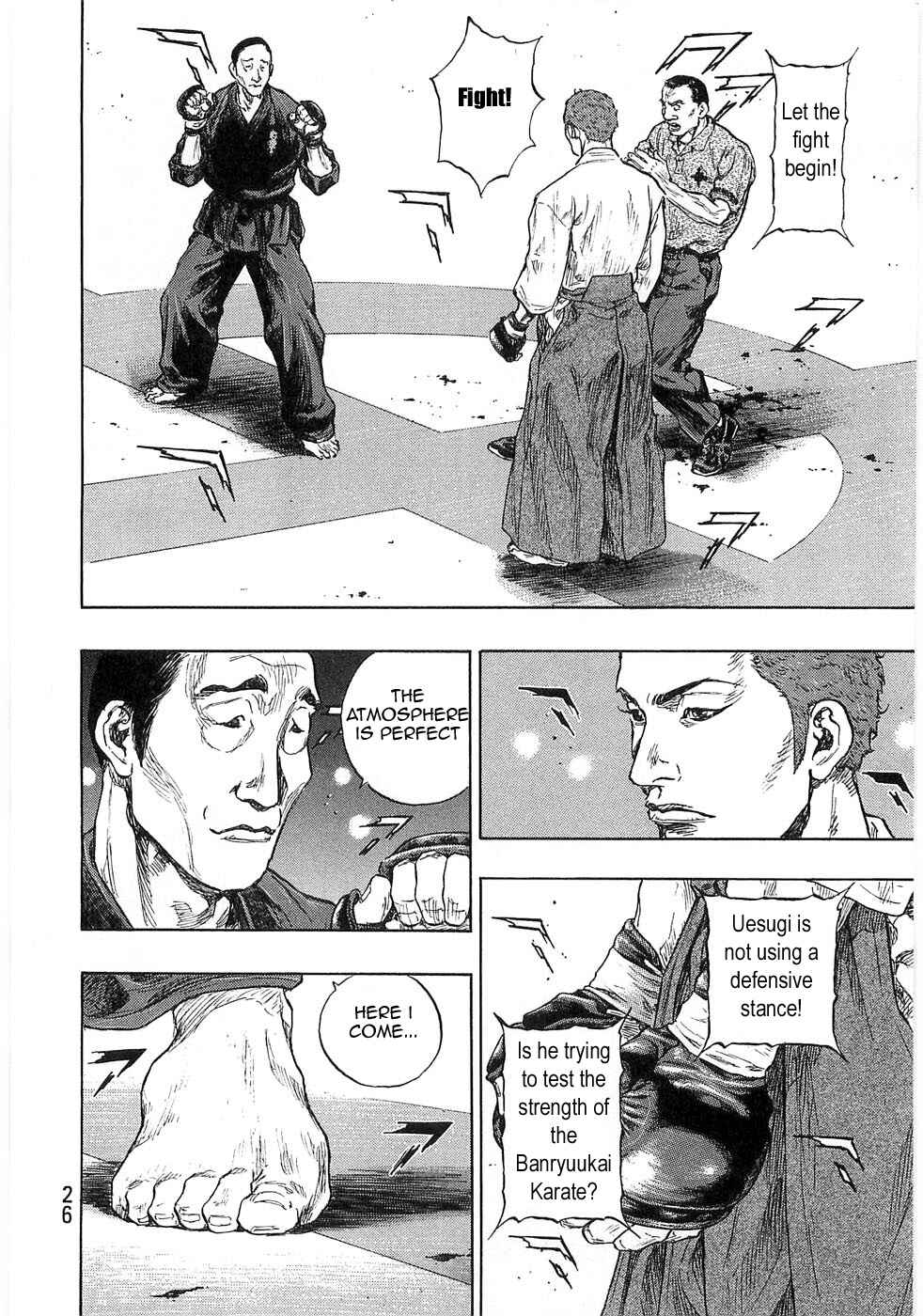 Page 2 Chapter 46 Shamo