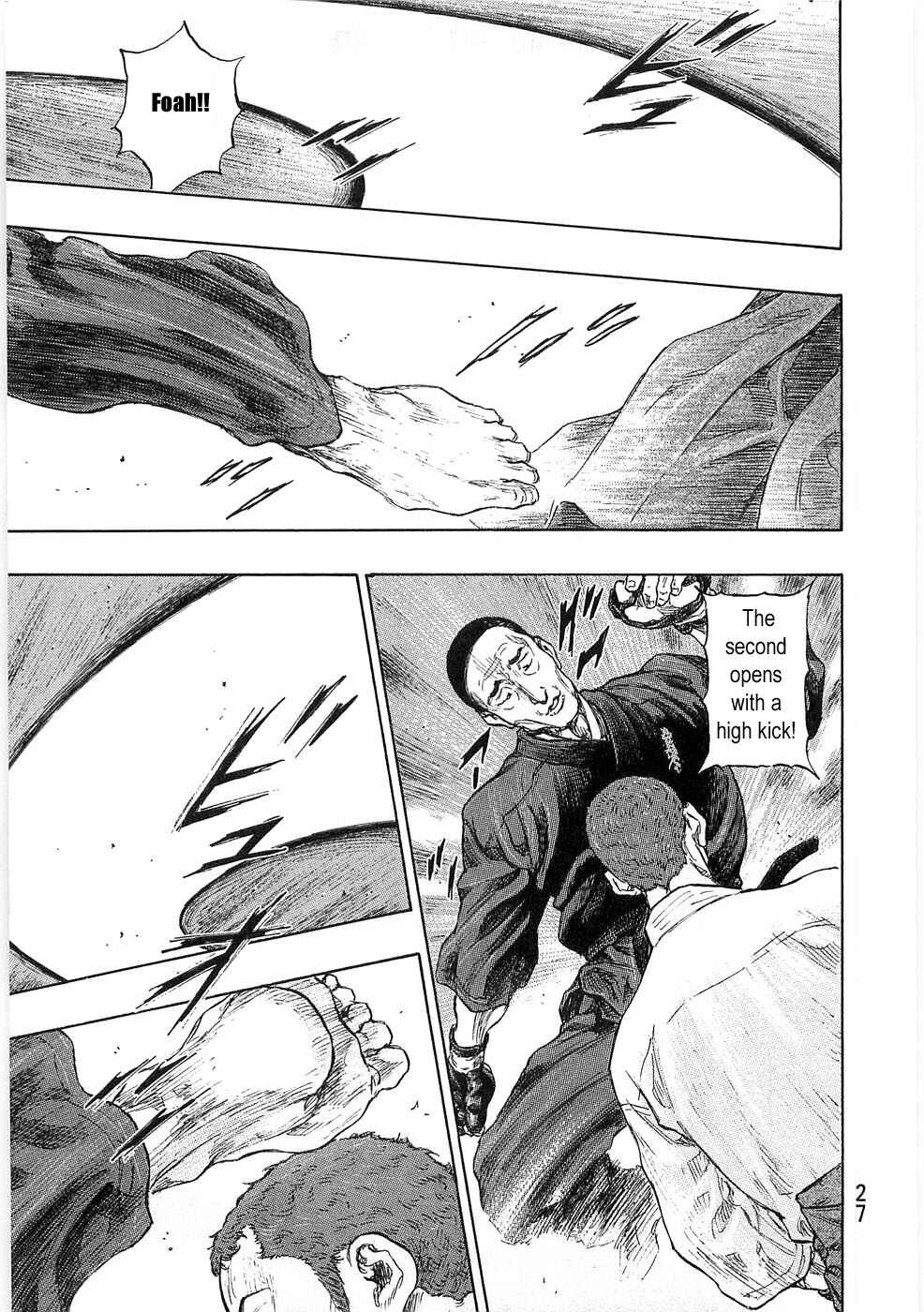 Page 3 Chapter 46 Shamo