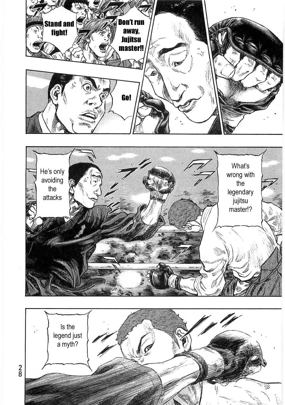 Page 4 Chapter 46 Shamo