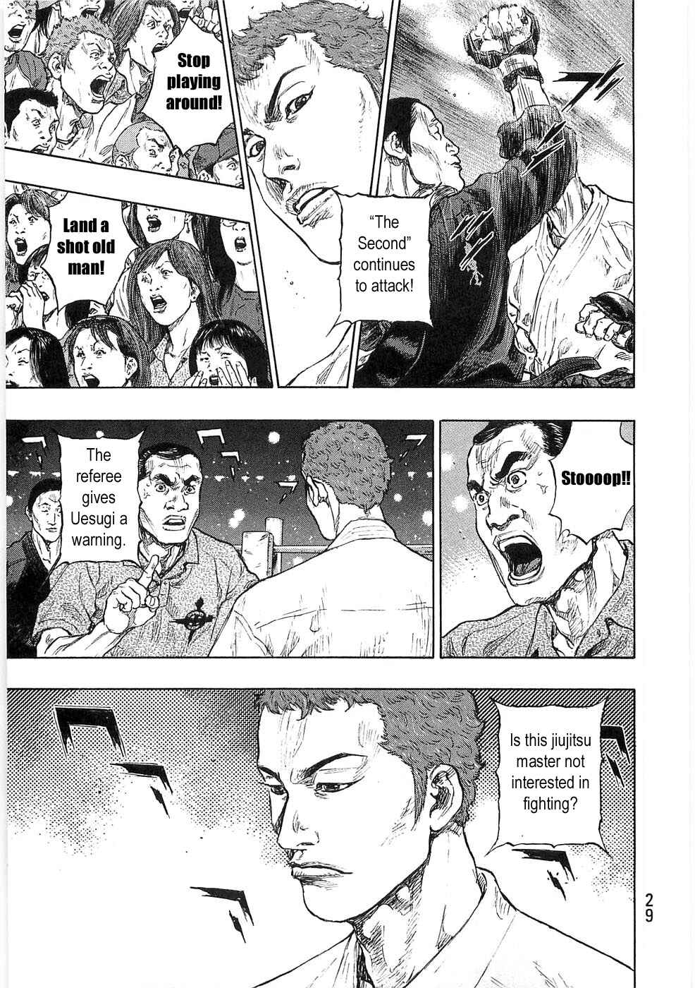 Page 5 Chapter 46 Shamo