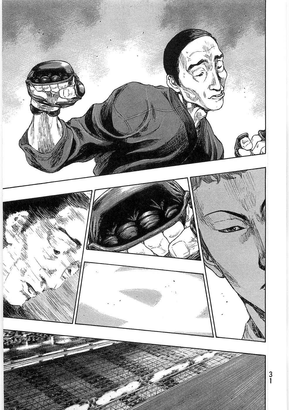 Page 7 Chapter 46 Shamo