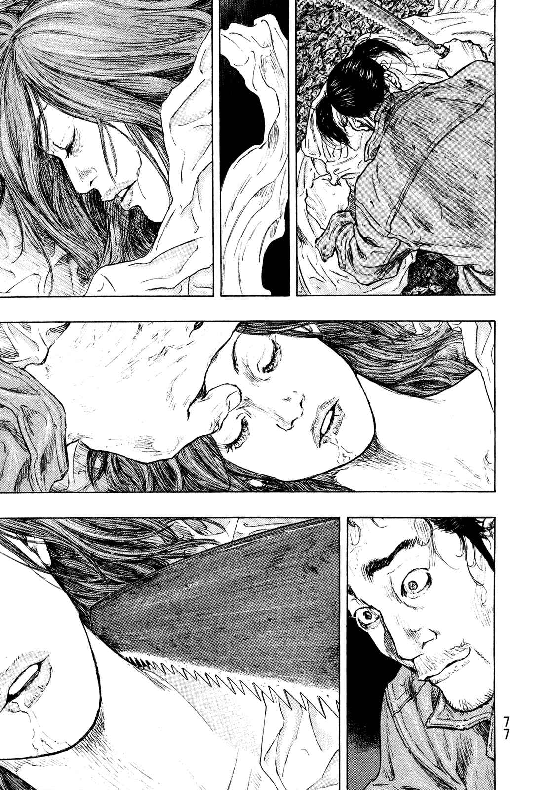 Page 13 Chapter 93 Shamo