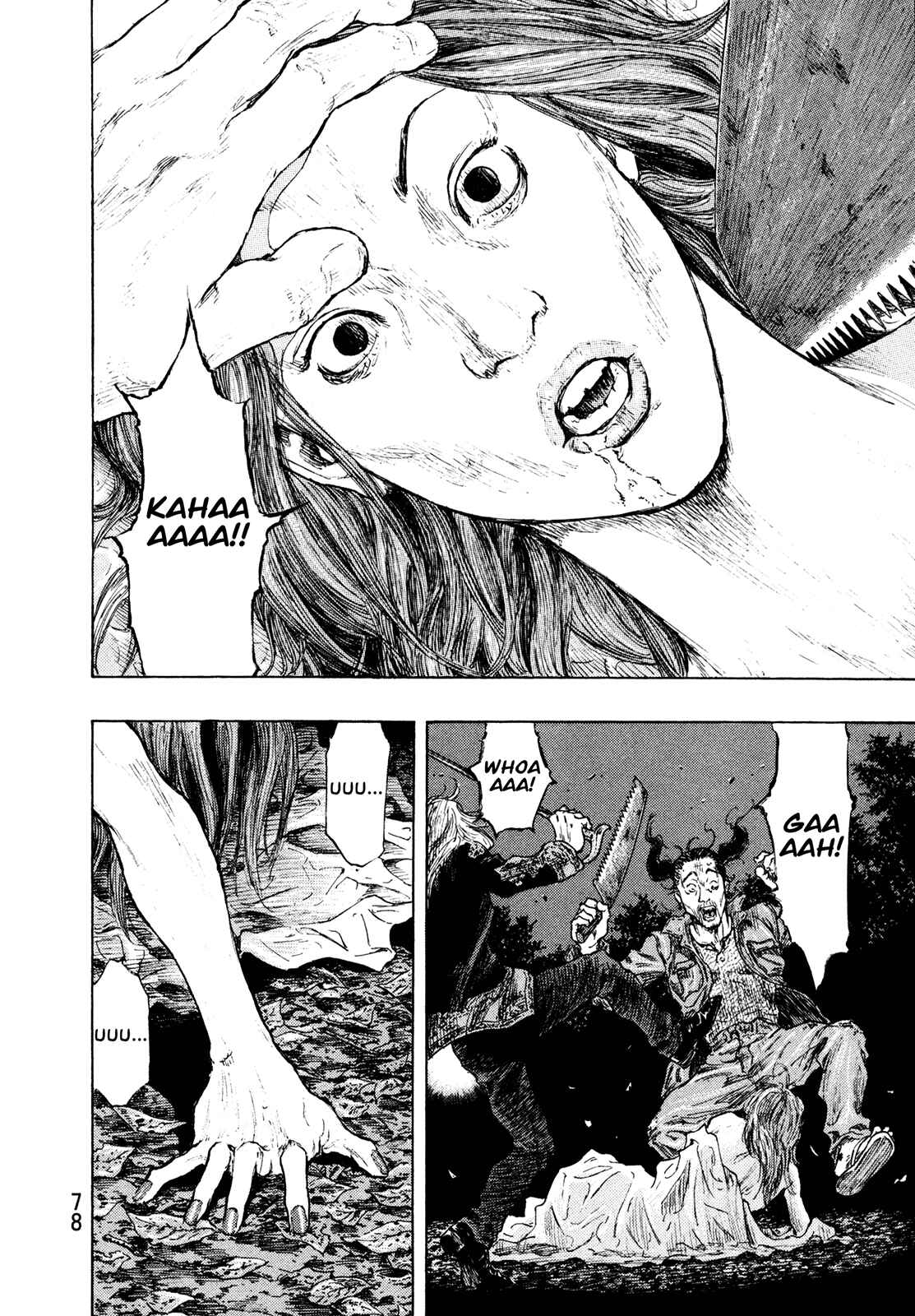 Page 14 Chapter 93 Shamo