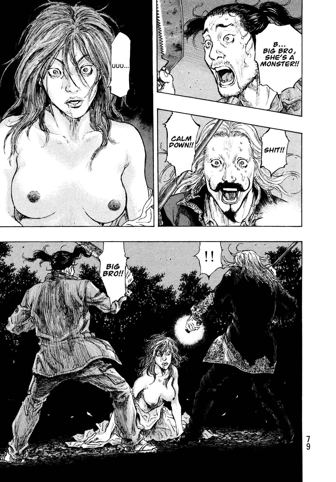 Page 15 Chapter 93 Shamo