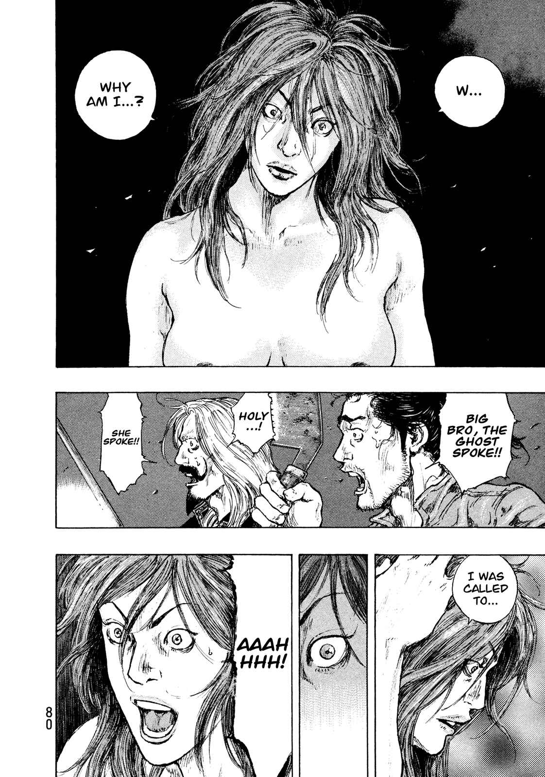 Page 16 Chapter 93 Shamo