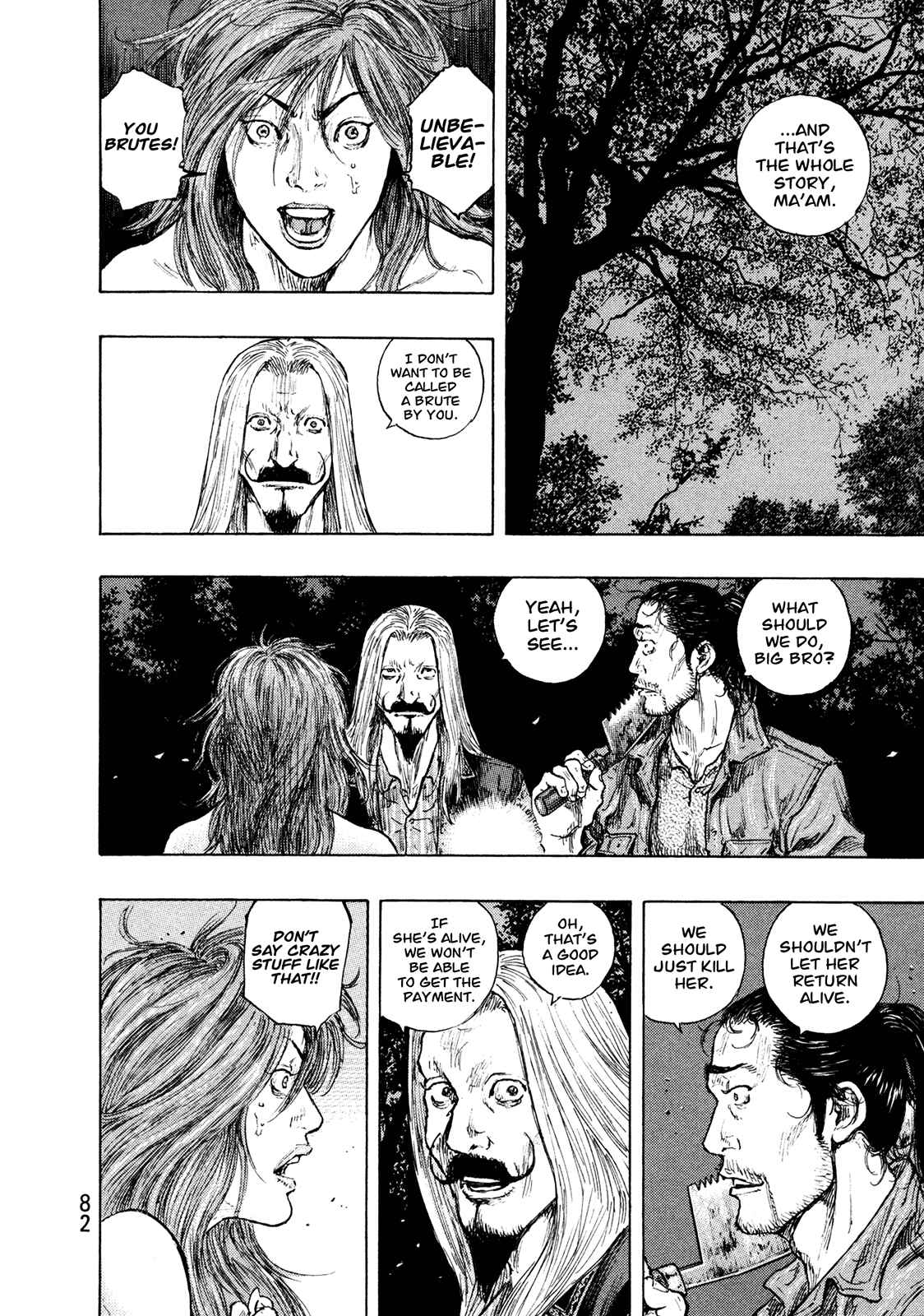 Page 18 Chapter 93 Shamo