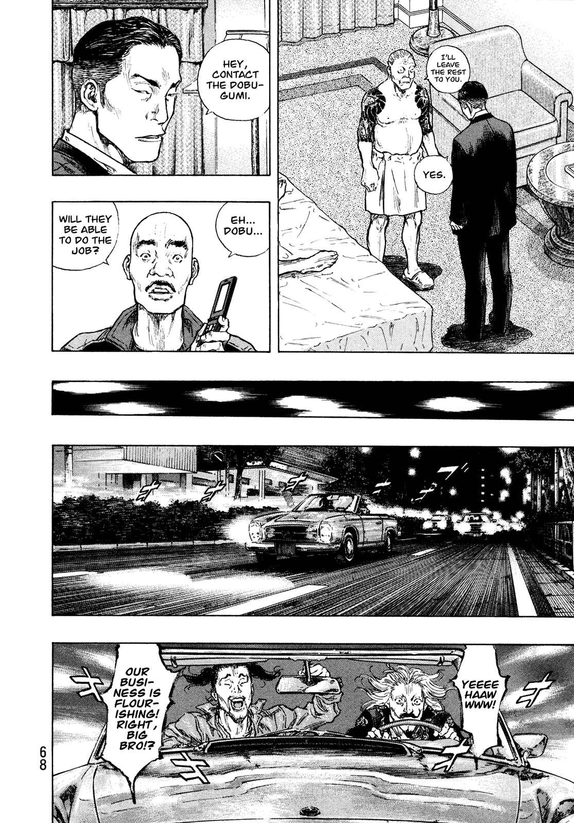 Page 4 Chapter 93 Shamo