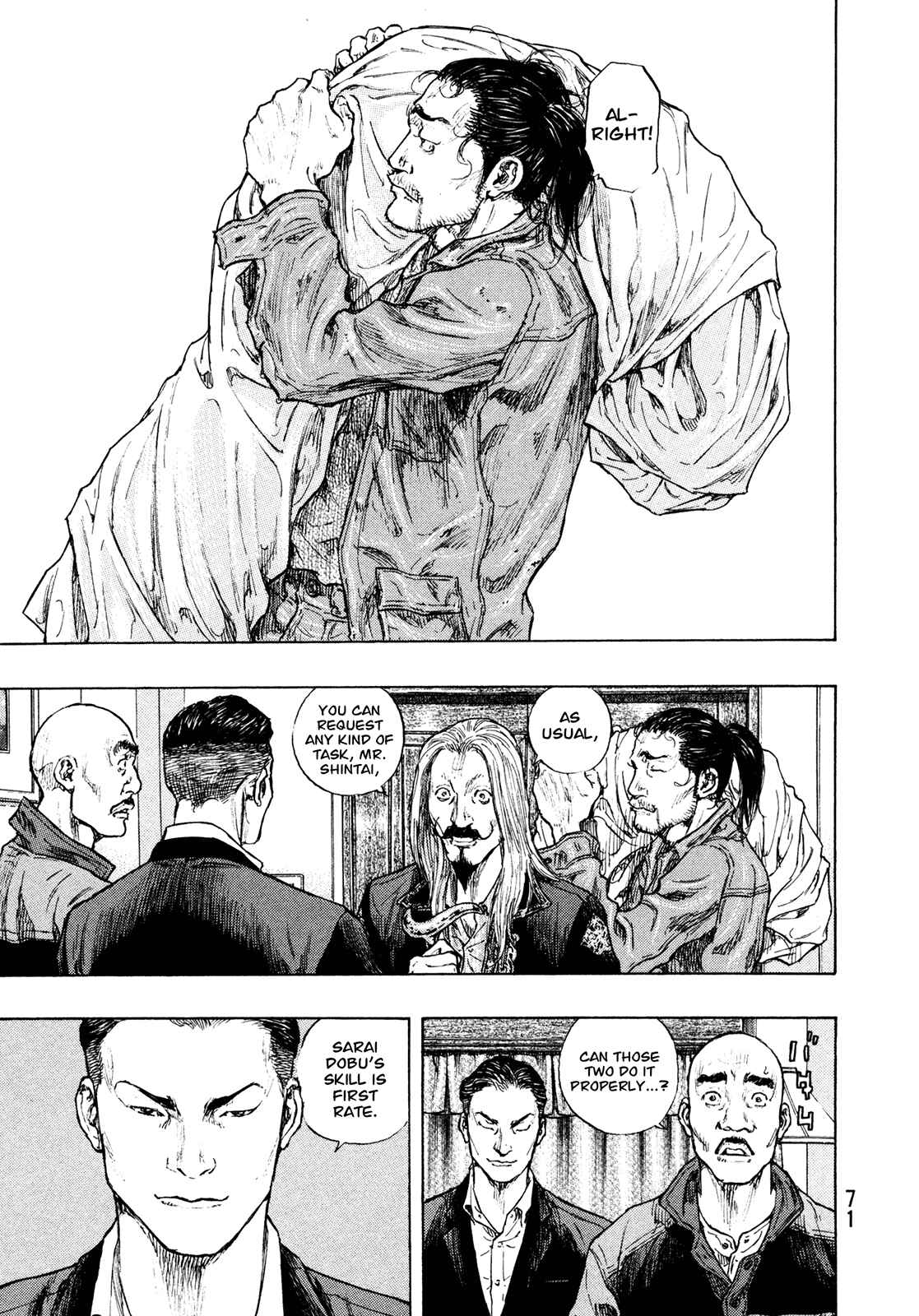 Page 7 Chapter 93 Shamo