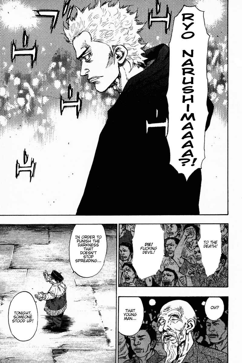 Page 11 Chapter 138 Shamo
