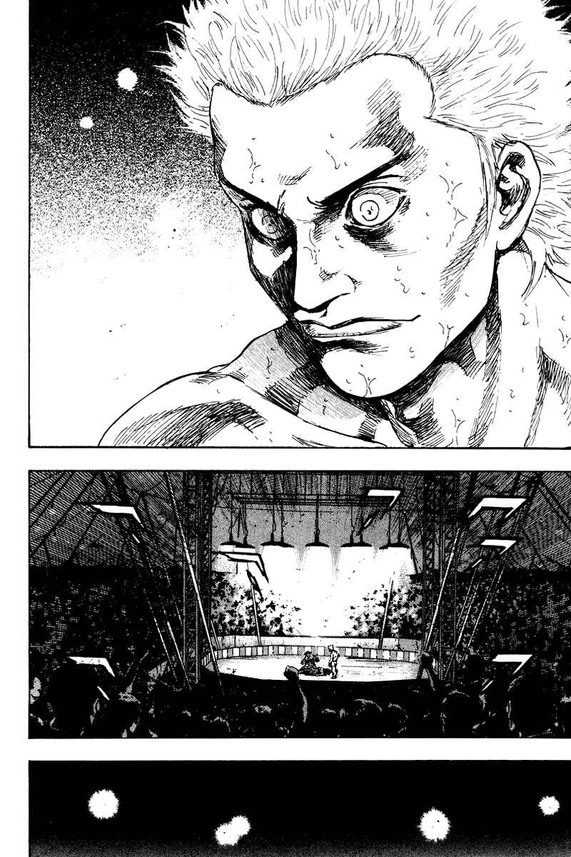 Page 4 Chapter 138 Shamo