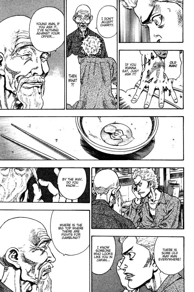 Page 9 Chapter 138 Shamo