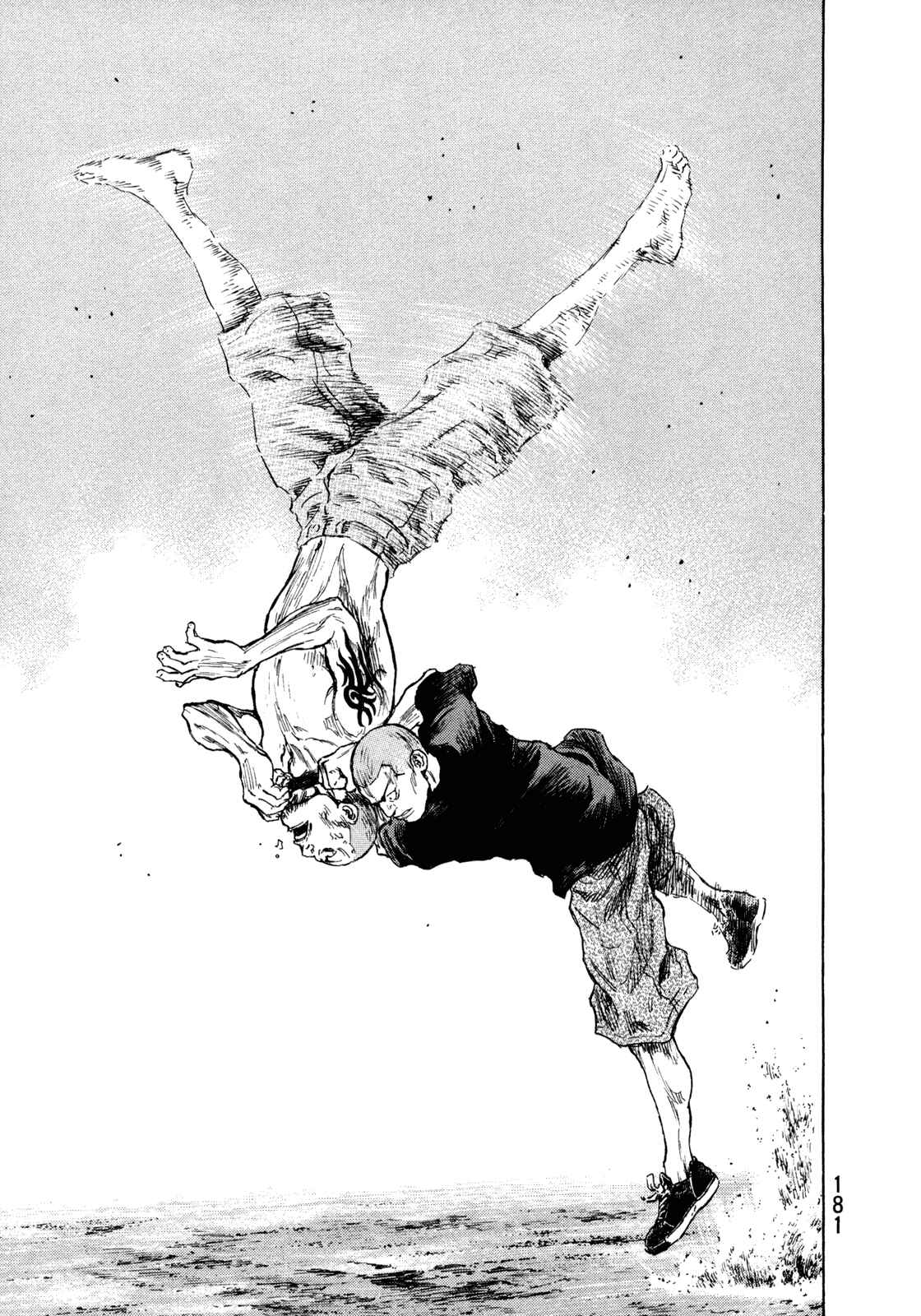 Page 13 Chapter 80 Shamo