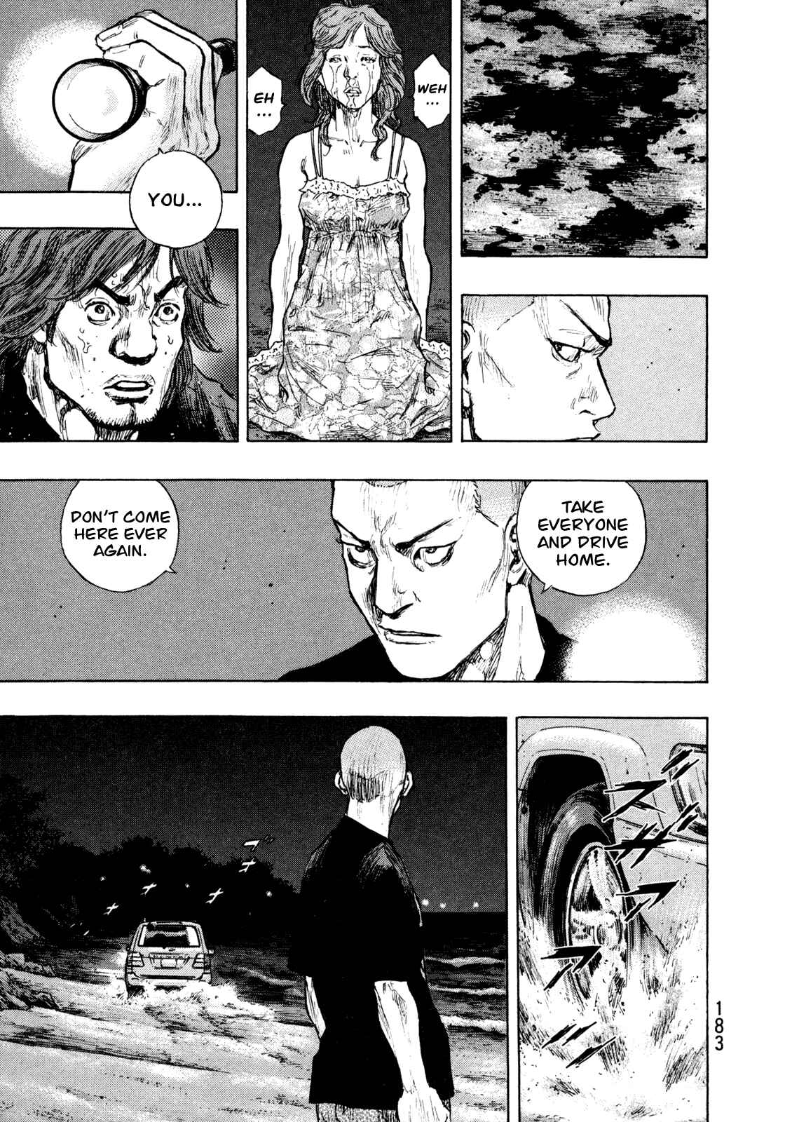 Page 15 Chapter 80 Shamo