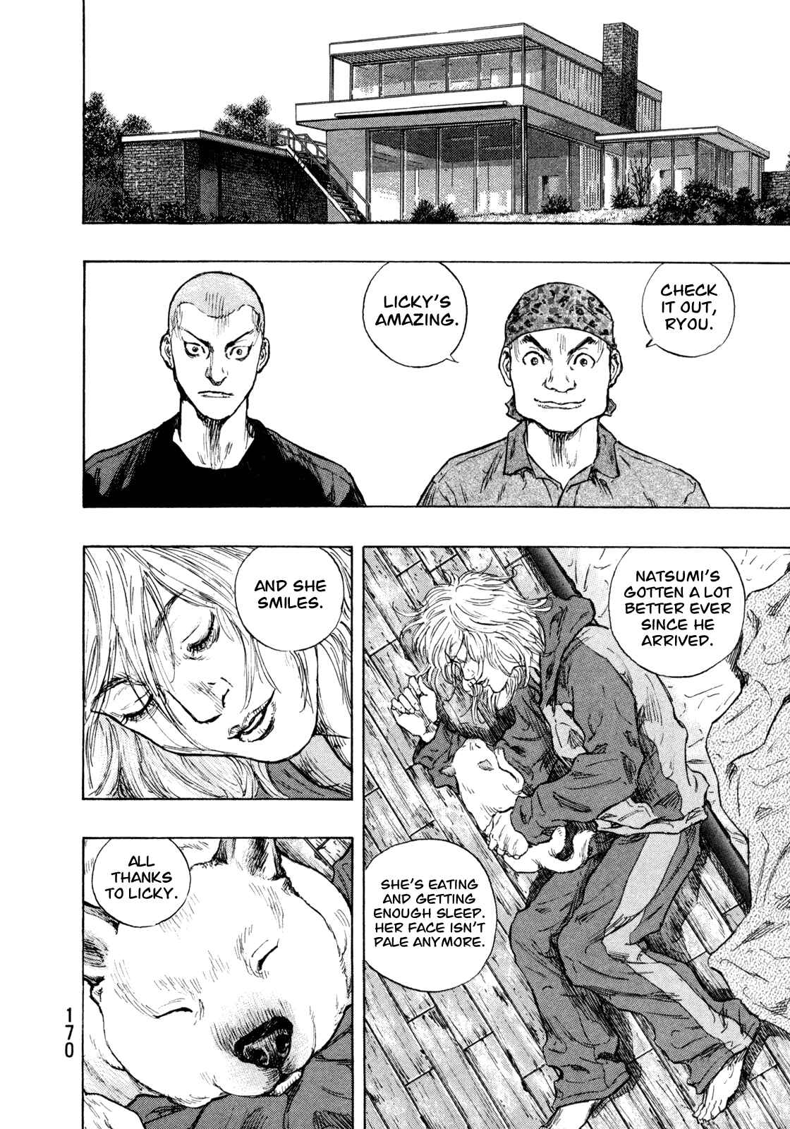 Page 2 Chapter 80 Shamo