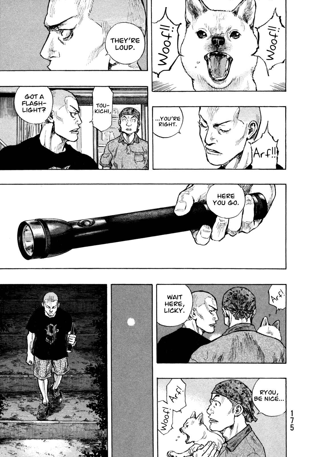 Page 7 Chapter 80 Shamo