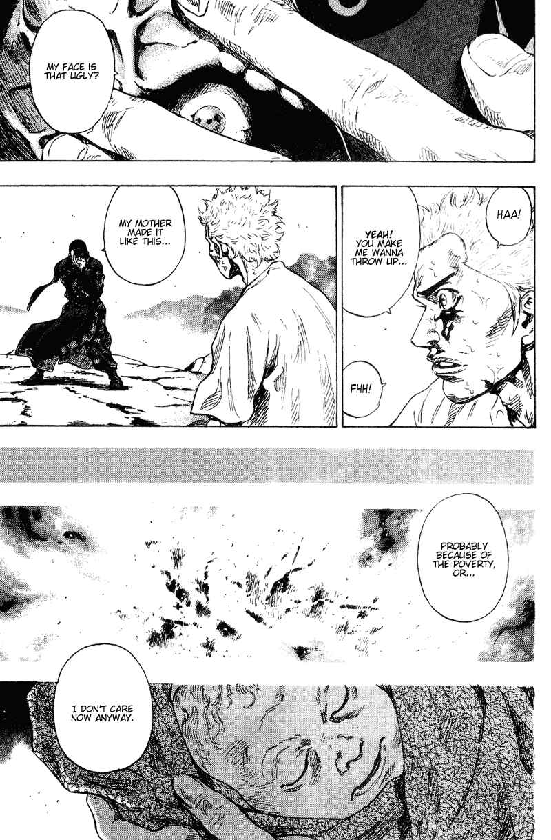 Page 12 Chapter 164 Shamo